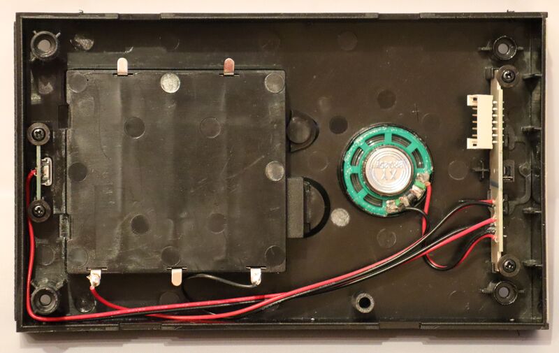 File:005b.MyArcade.BackPlate.jpg